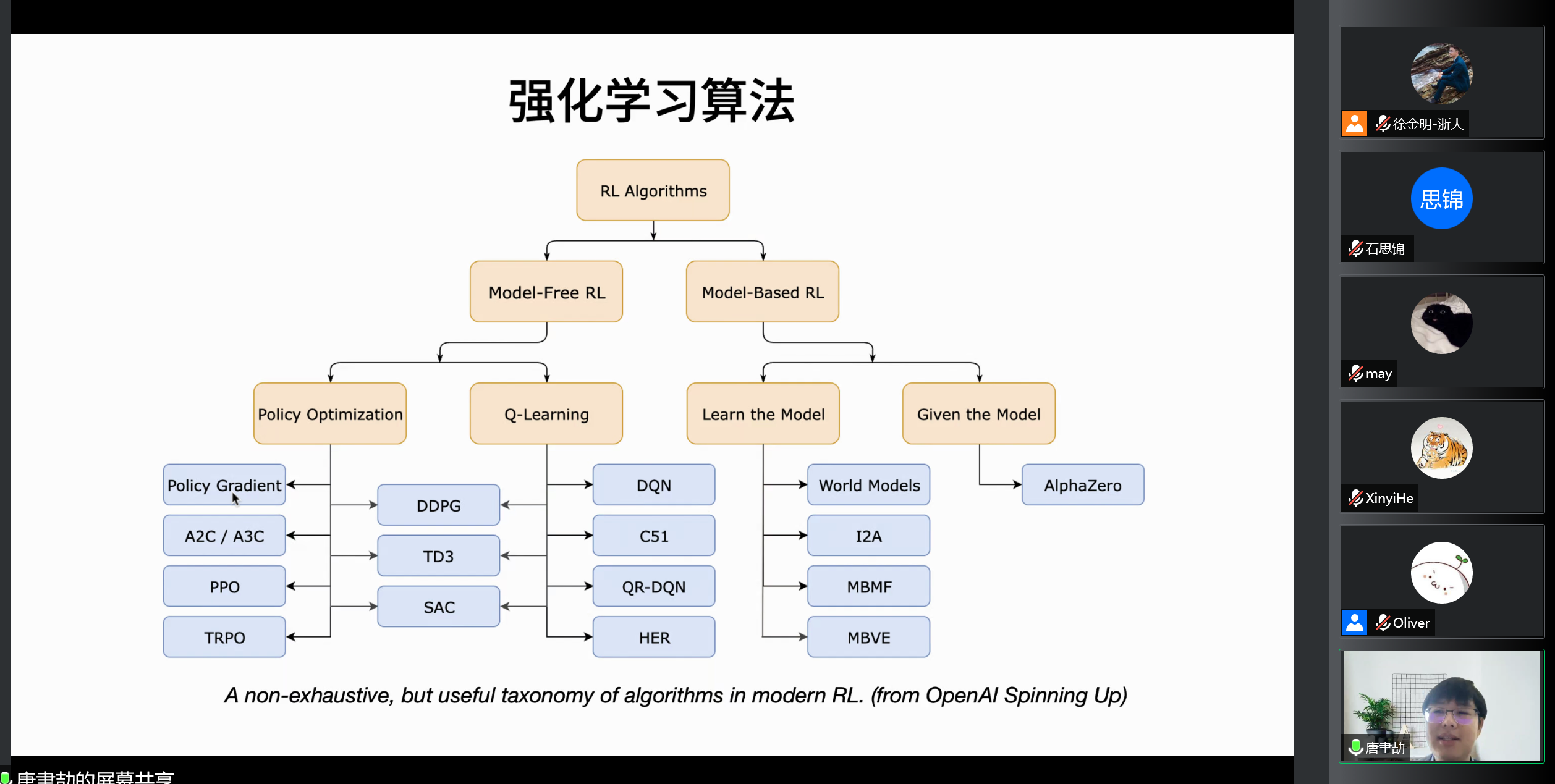 图4.png