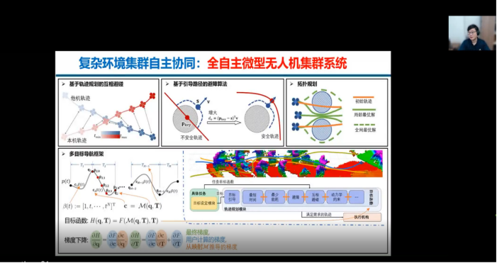 图9.png