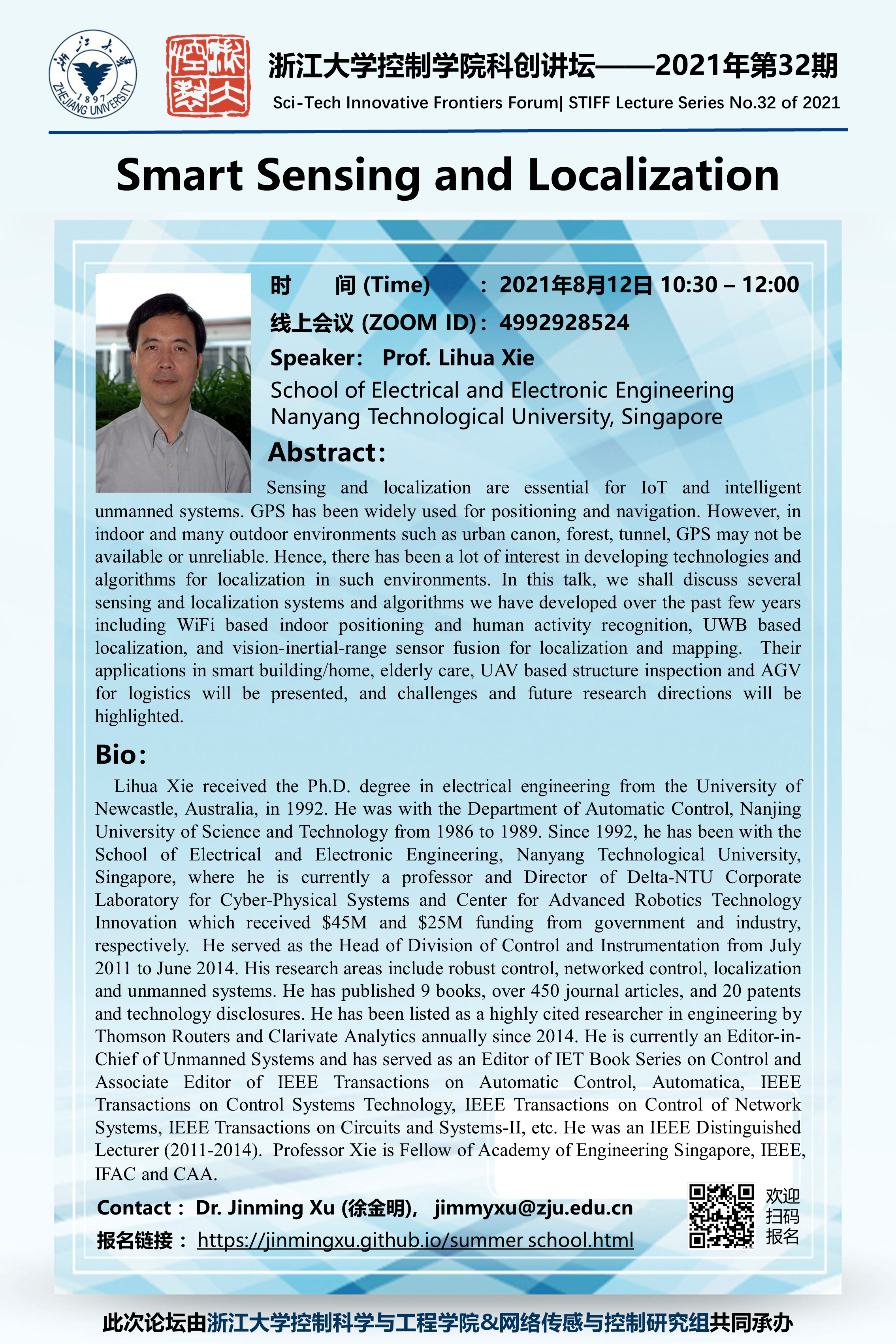 Talk-Prof Lihua Xie(2)(2).png