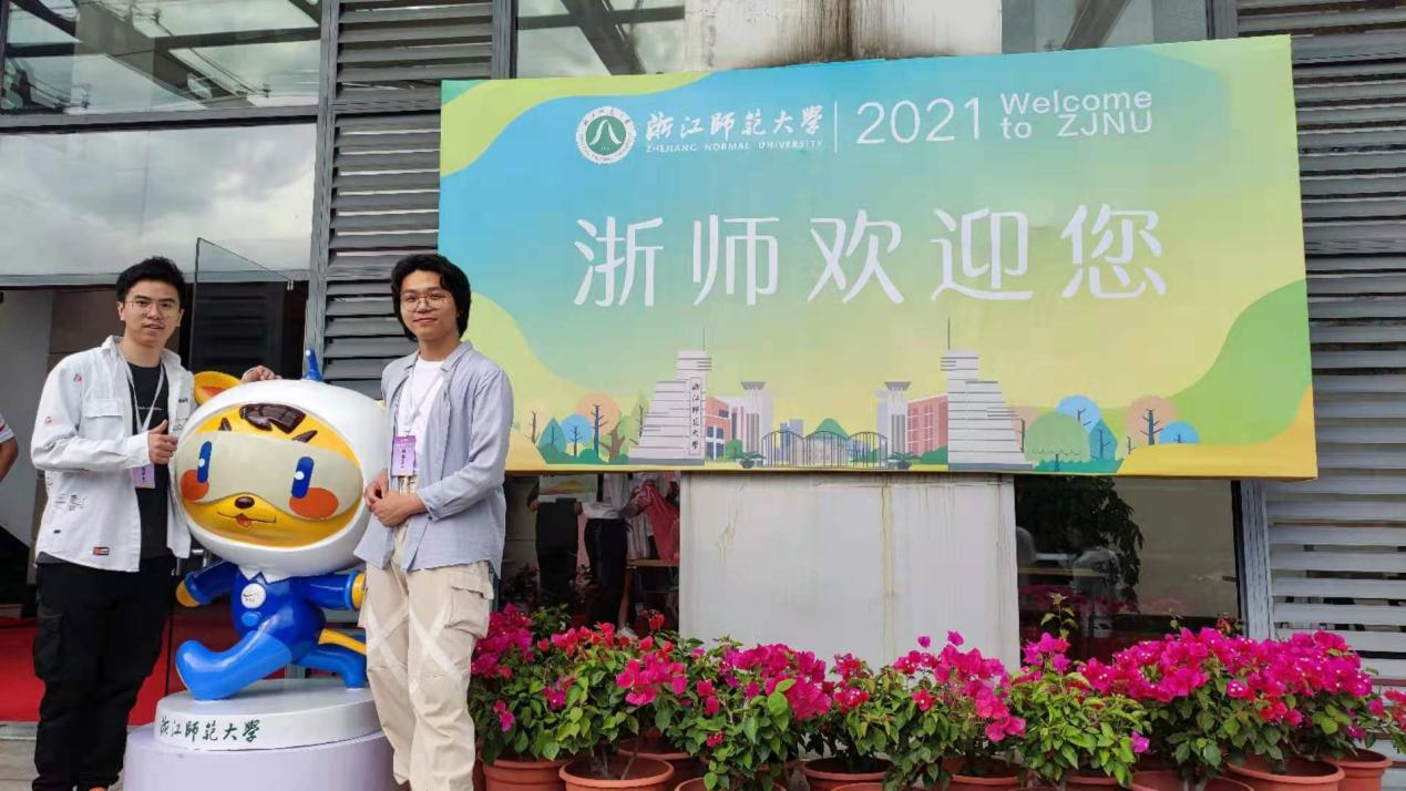 图片2.png