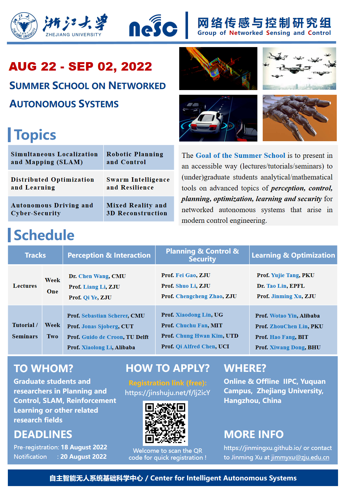 ZJU_Summer_Schoolv����4.png