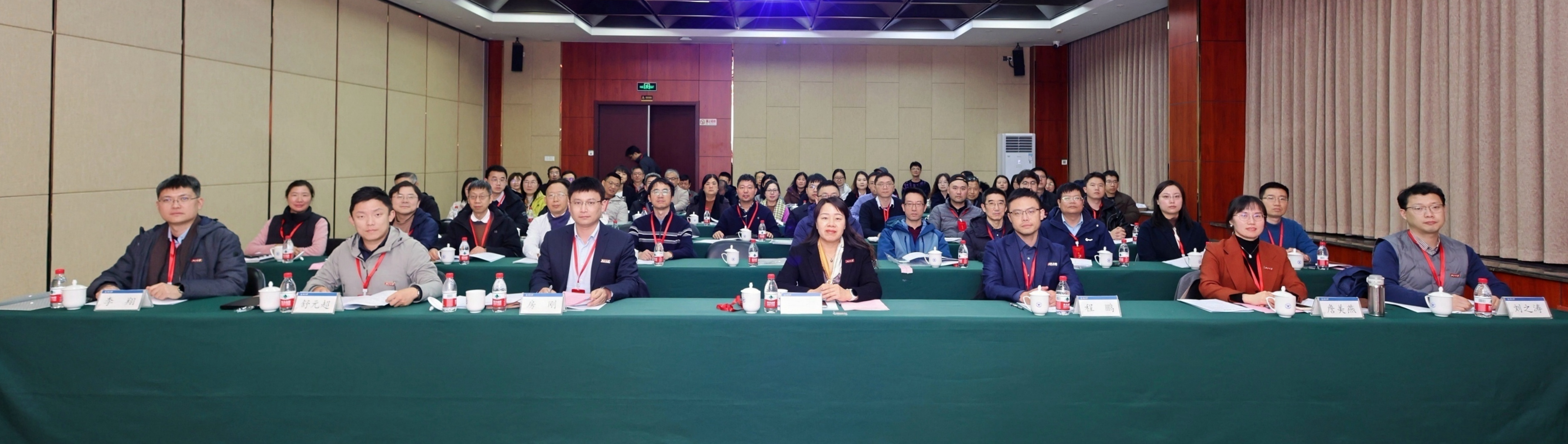浙江大学控制科学与工程学院第七届教职工代表大会、工会会员代表大会胜利召开