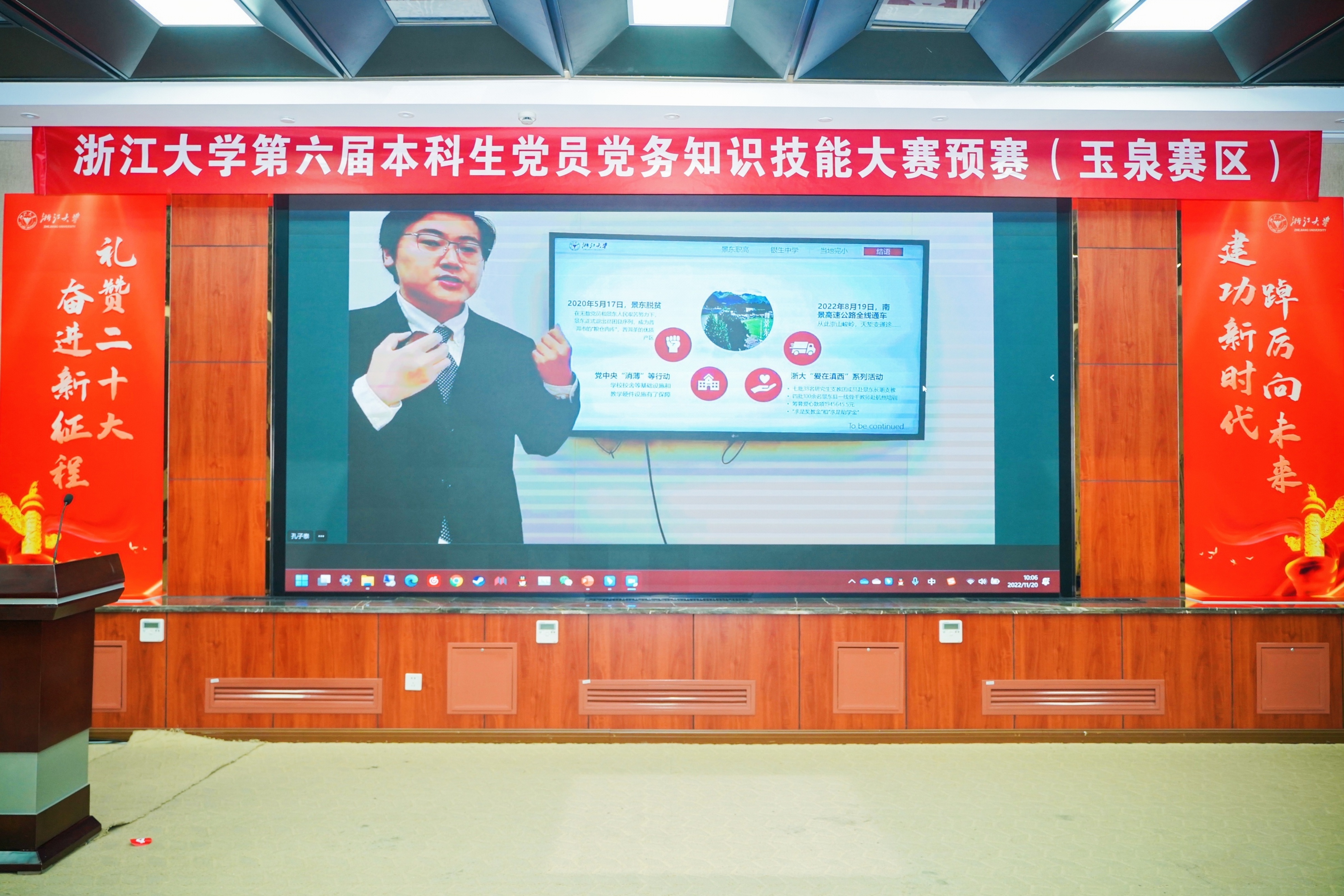 图5.5.JPG