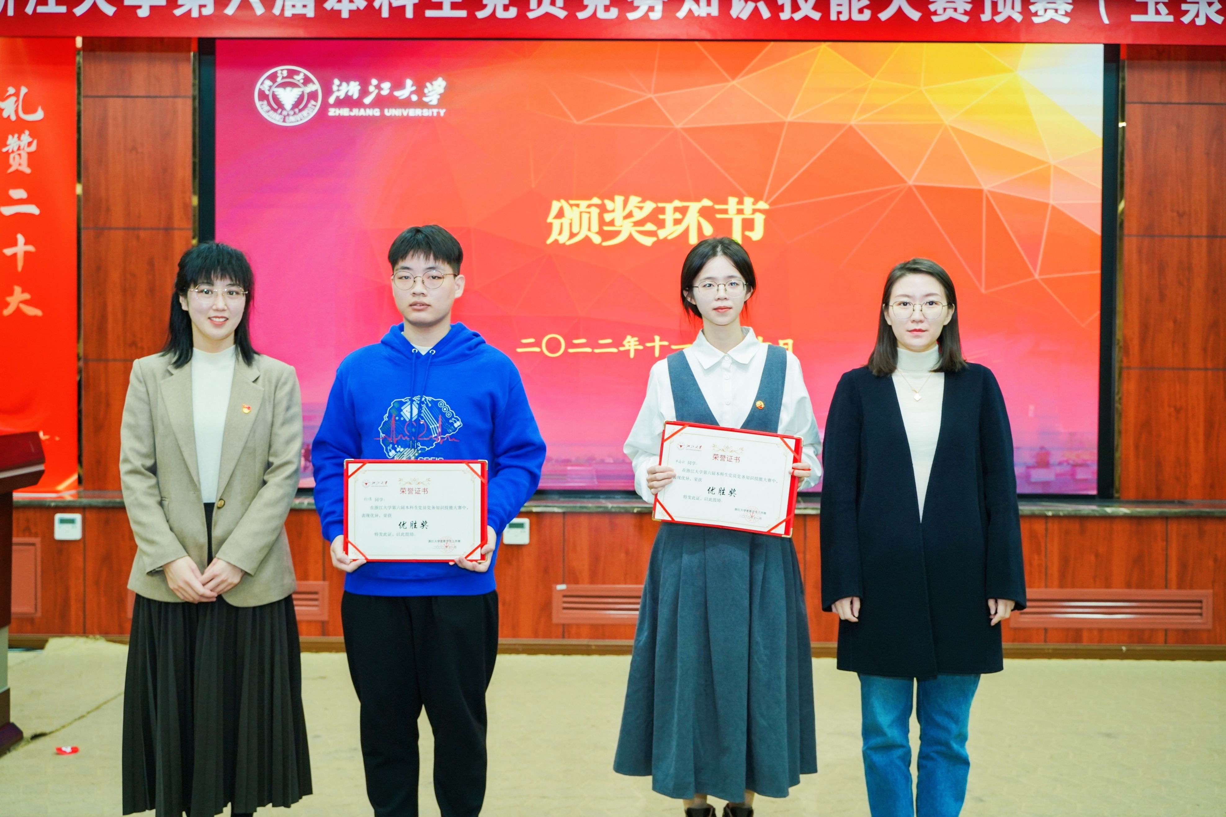 图9.JPG