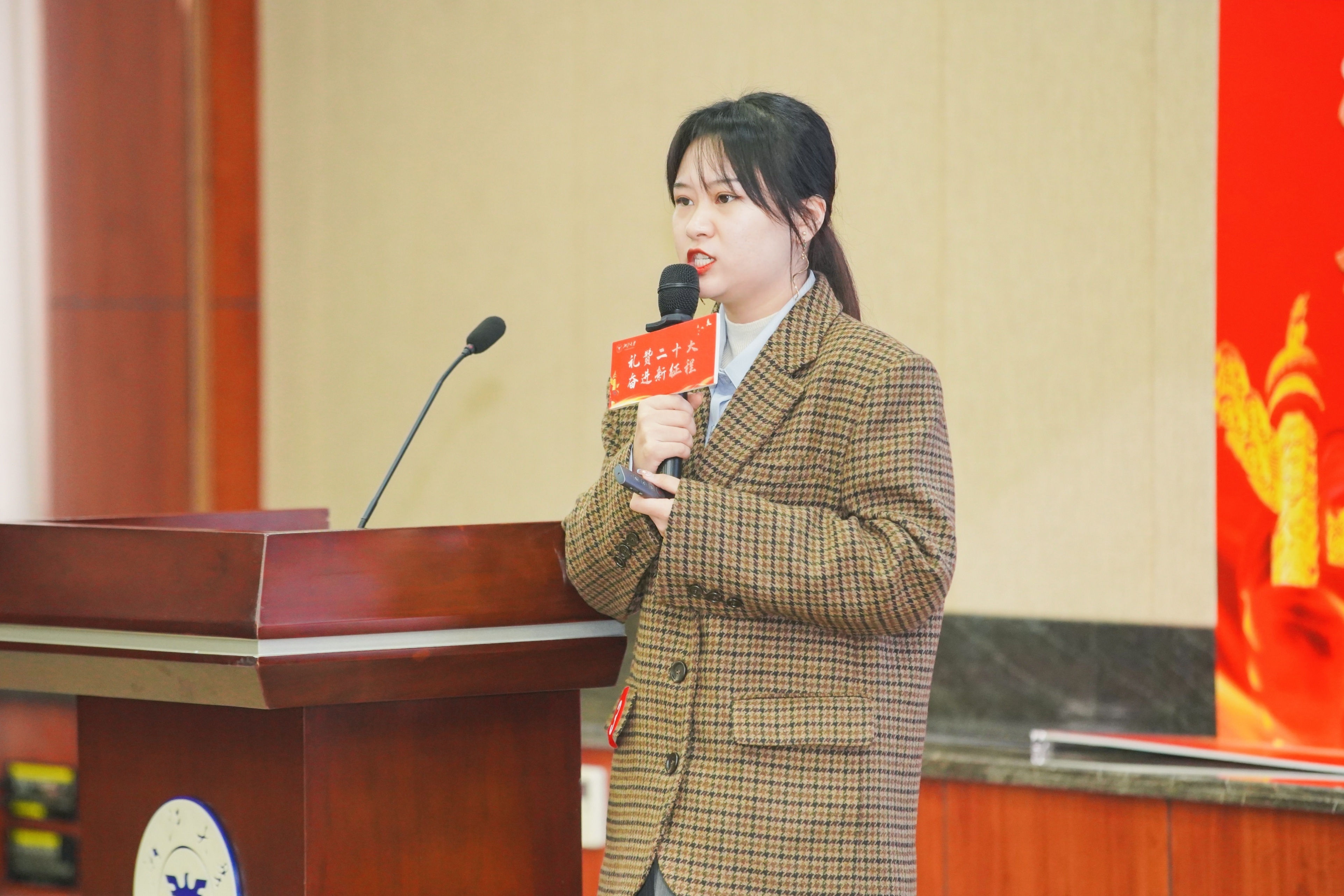 图5.3.JPG