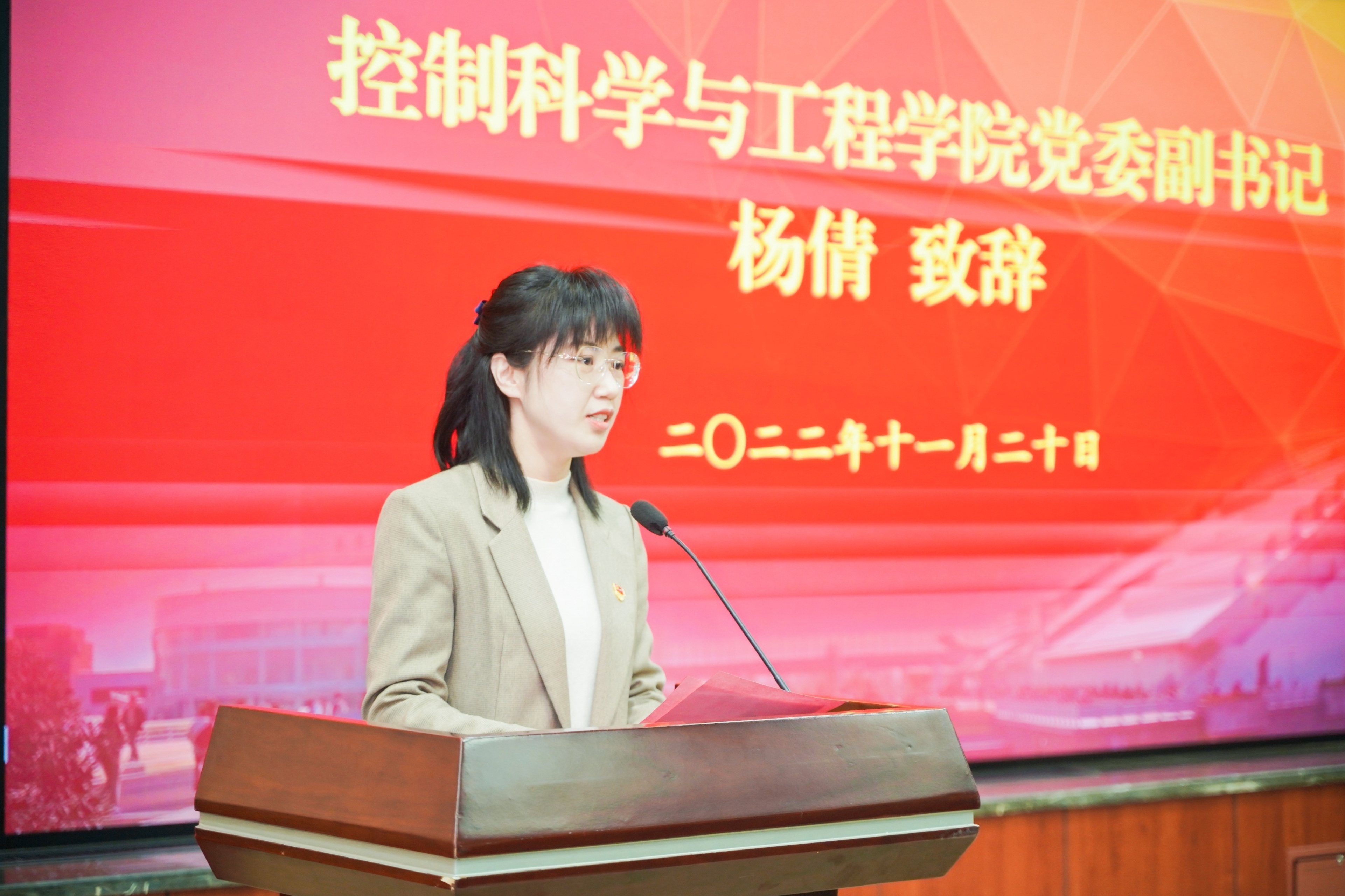 图3.JPG