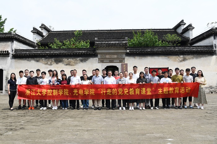 图4.JPG