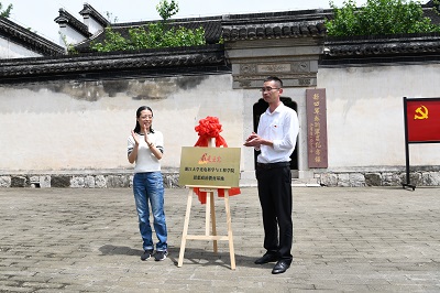 图9.JPG