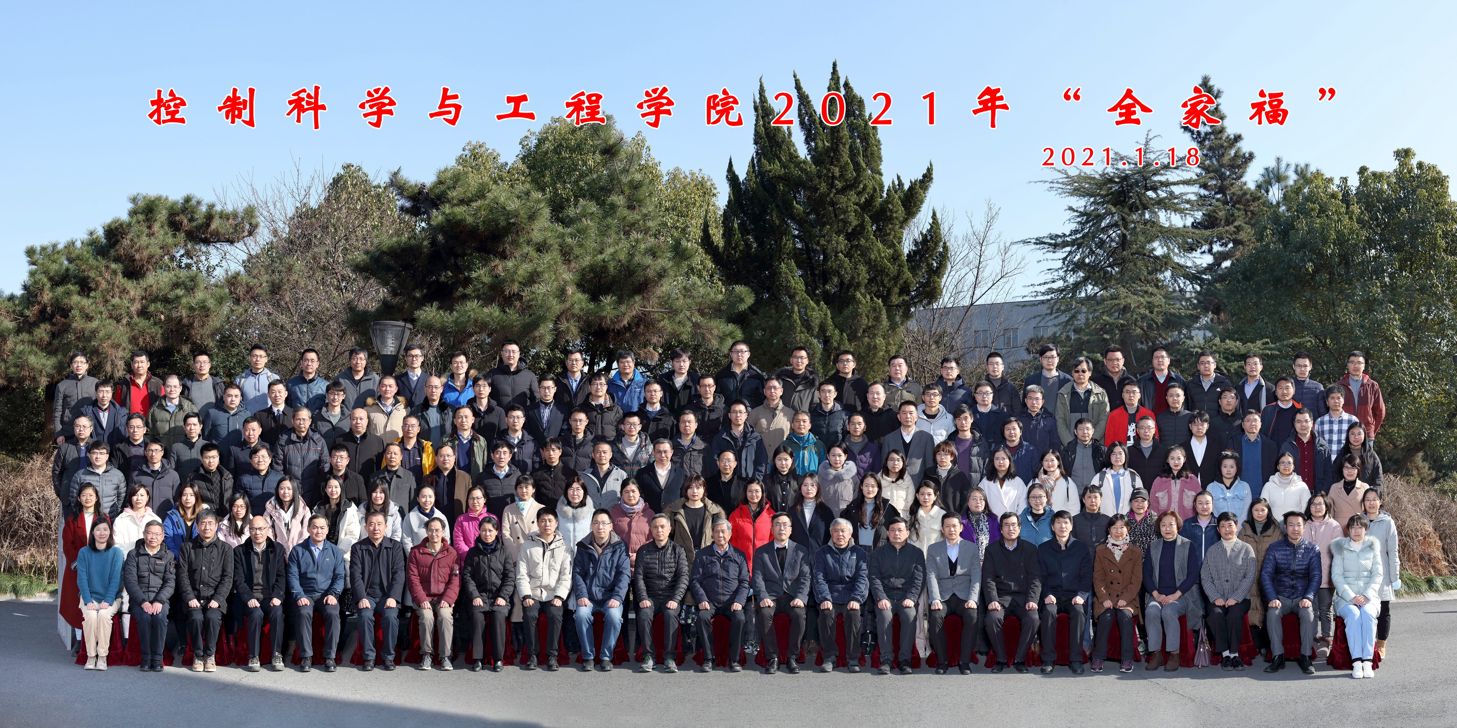 微信图片_20210121100625.jpg