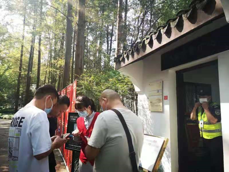 图片2.jpg
