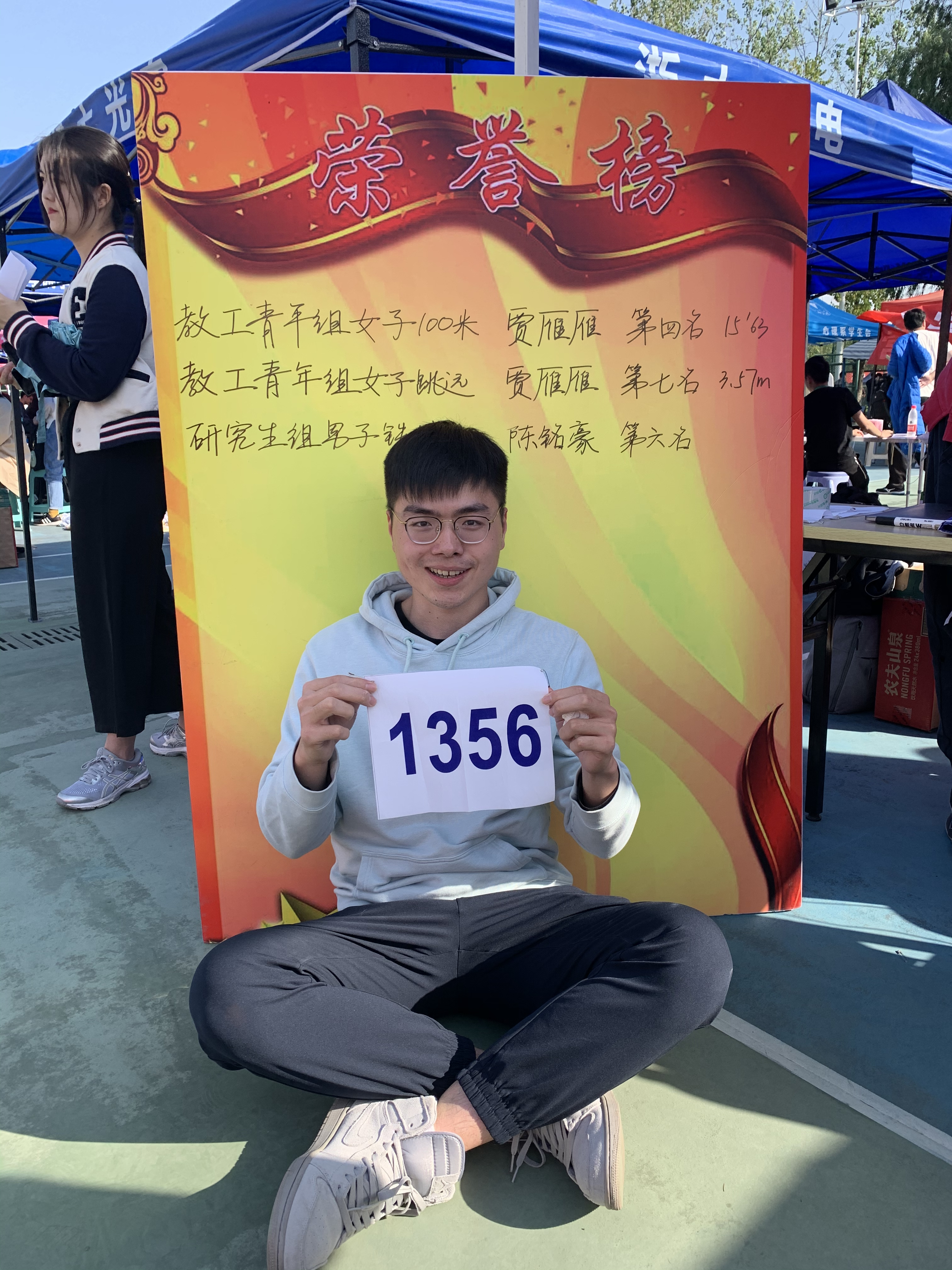 微信图片_20201029153114.jpg