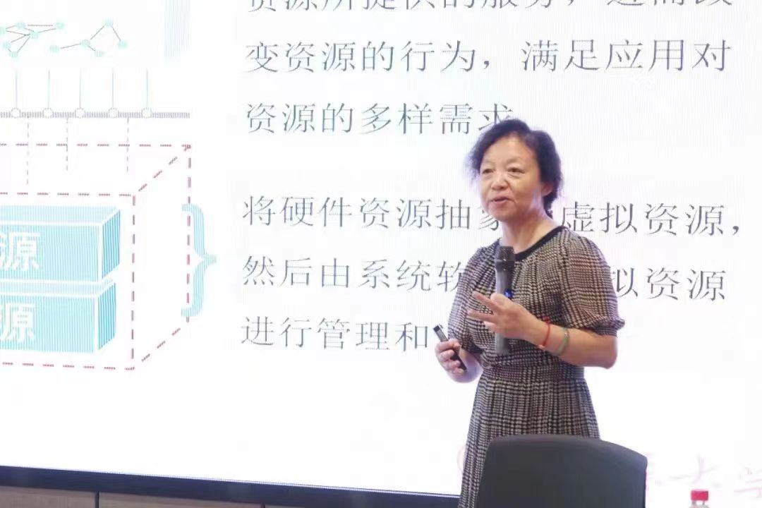 总结3.jpg