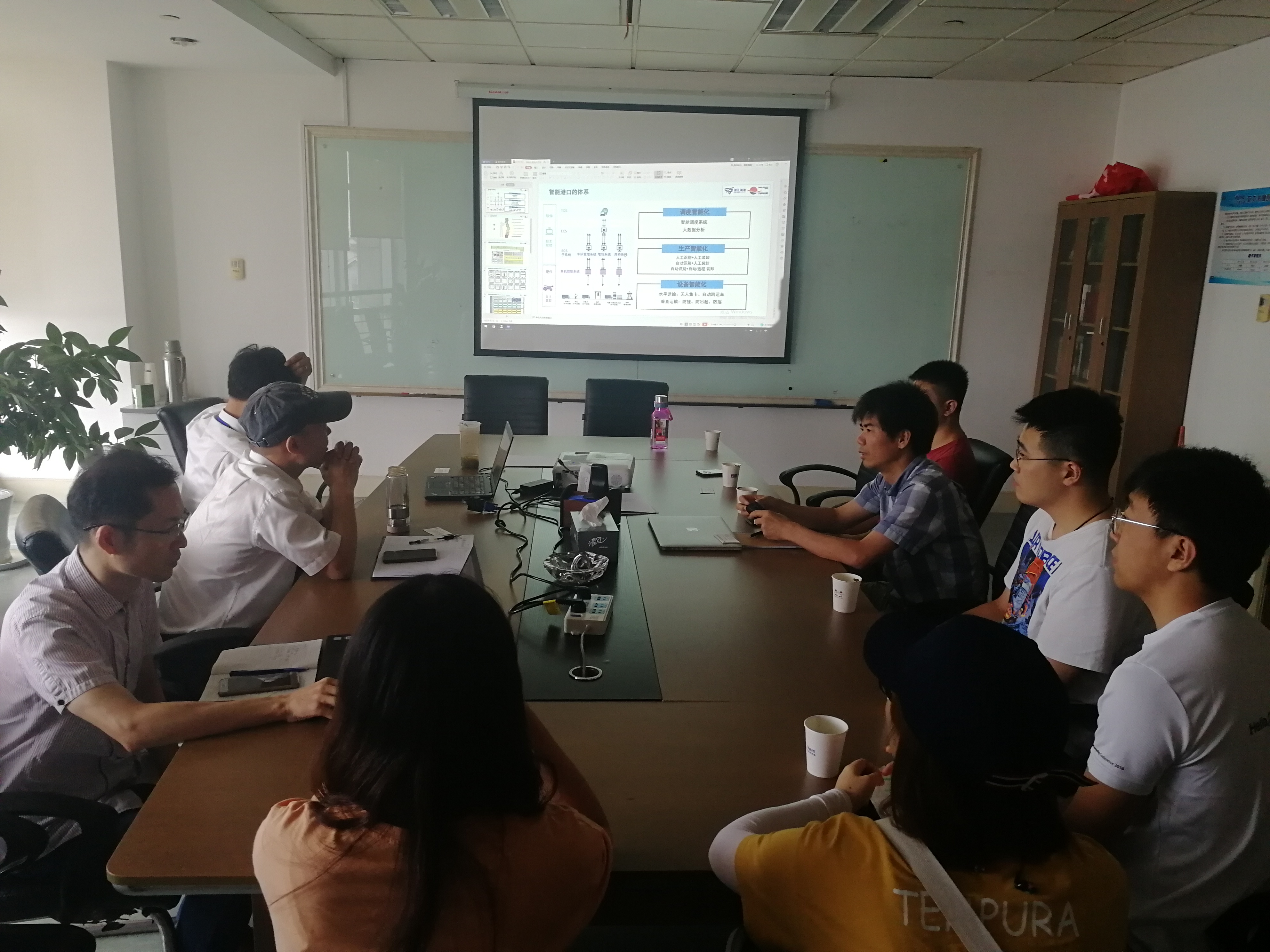 微信图片_20190801164807.jpg