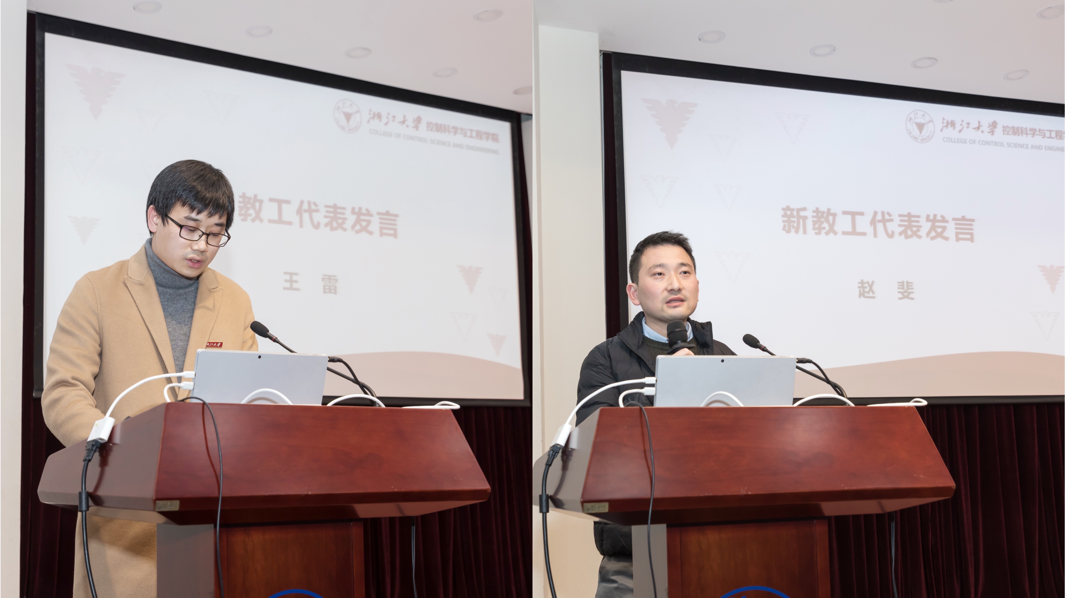 新2.jpg