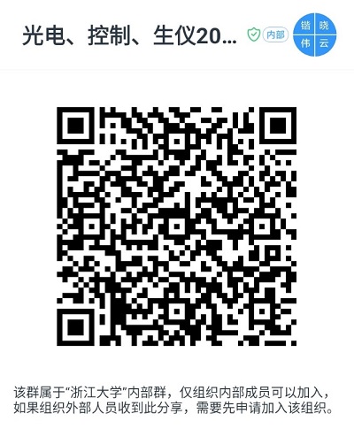 钉钉群.jpg