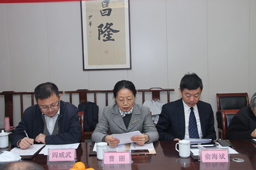 曹丽_副本.jpg