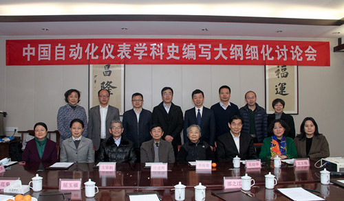 合照_副本.jpg