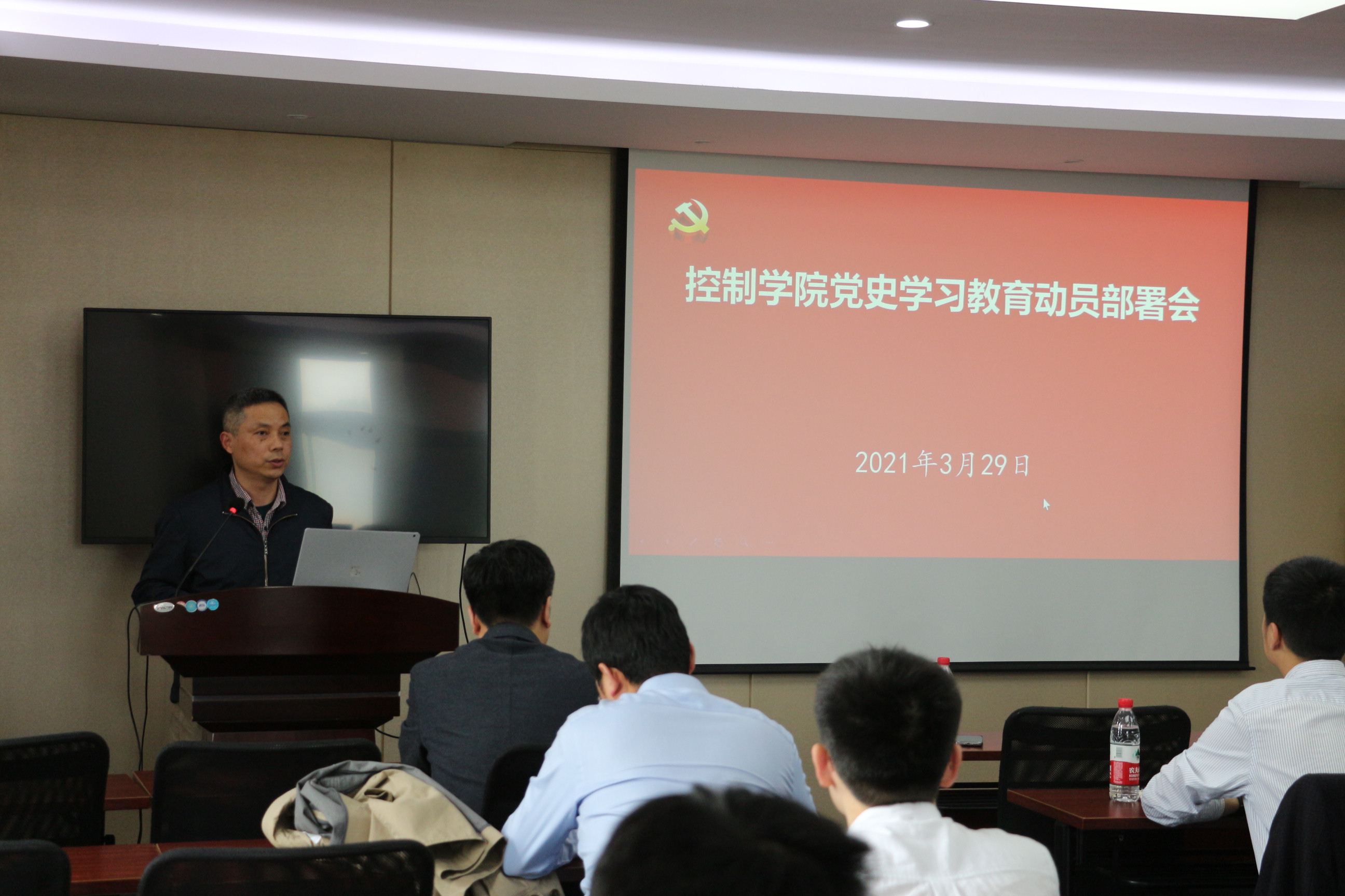 2 叶松老师主持.JPG
