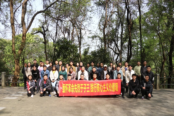 9于子三合照.JPG