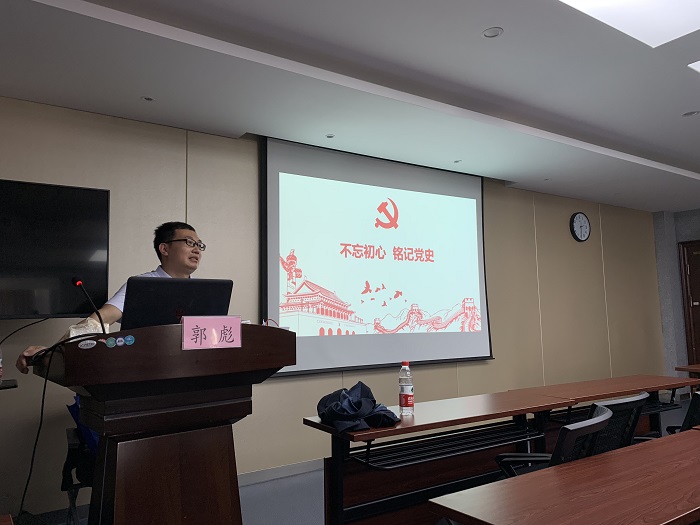 郭彪老师.jpg