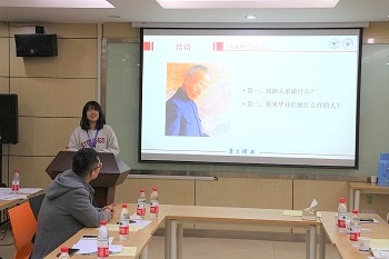 5博士生报告团3.JPG