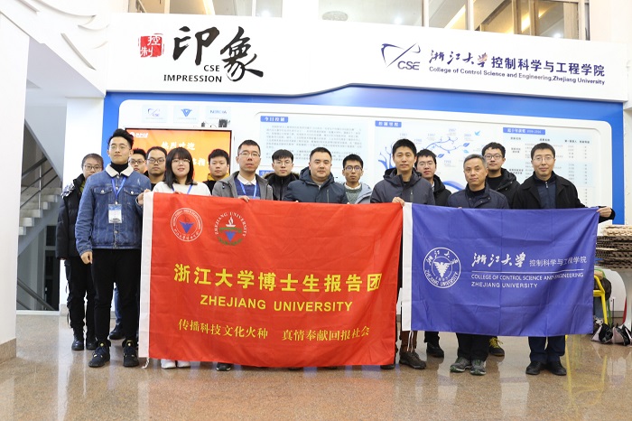 6合照.jpg