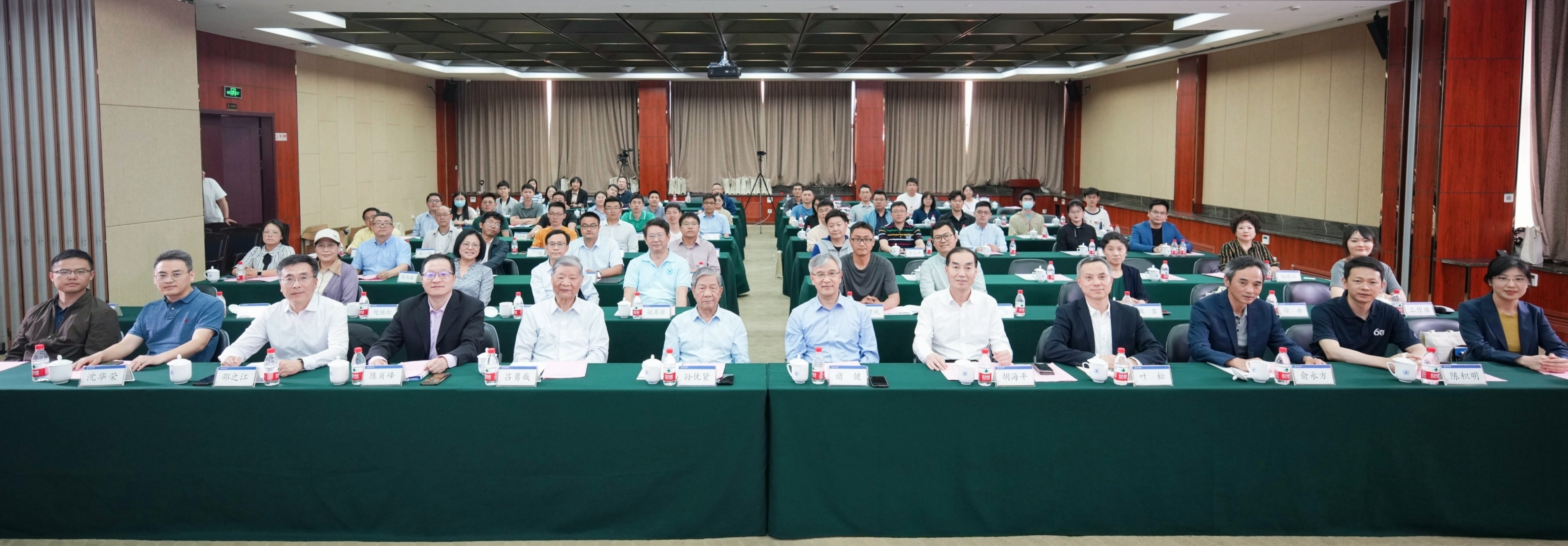 控制赋能拓新路，活力创业开新篇 | 控制学院校友创新创业论坛圆满举办
