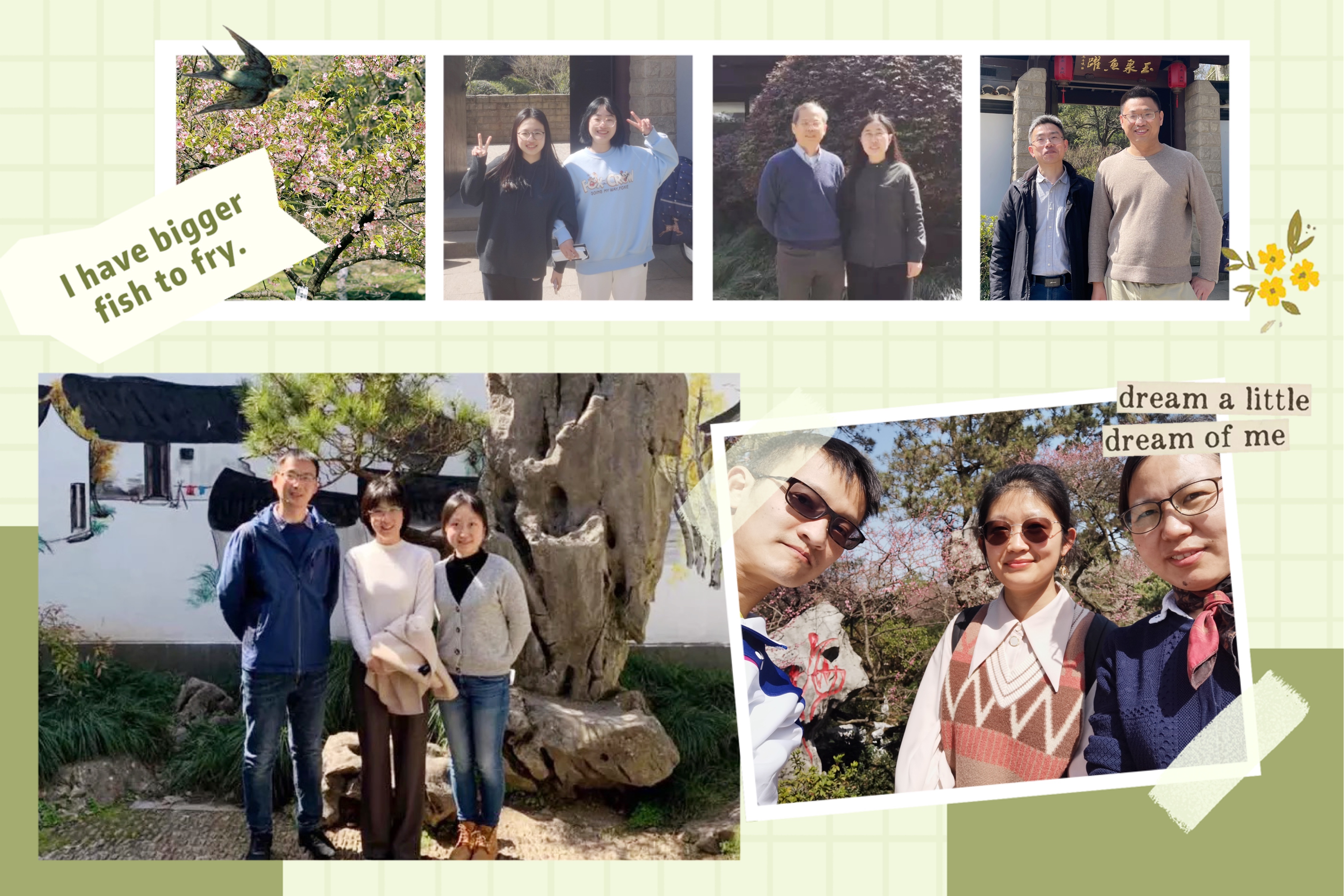 春光的约会1.jpg