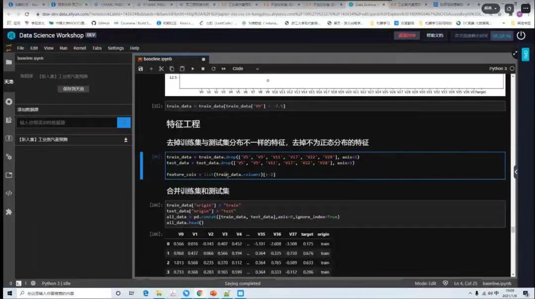 微信图片_20210616110405.jpg