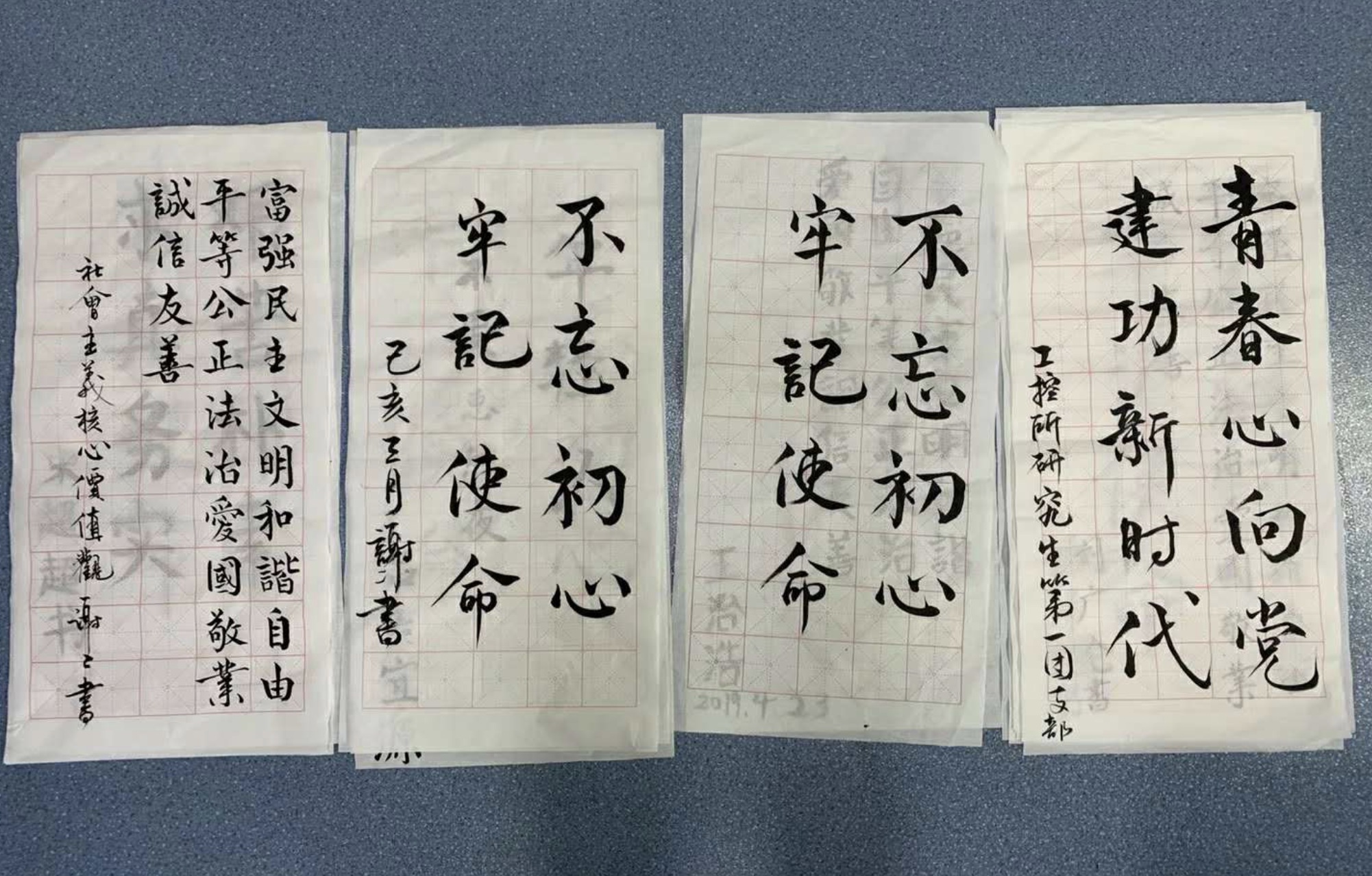 图片2.png
