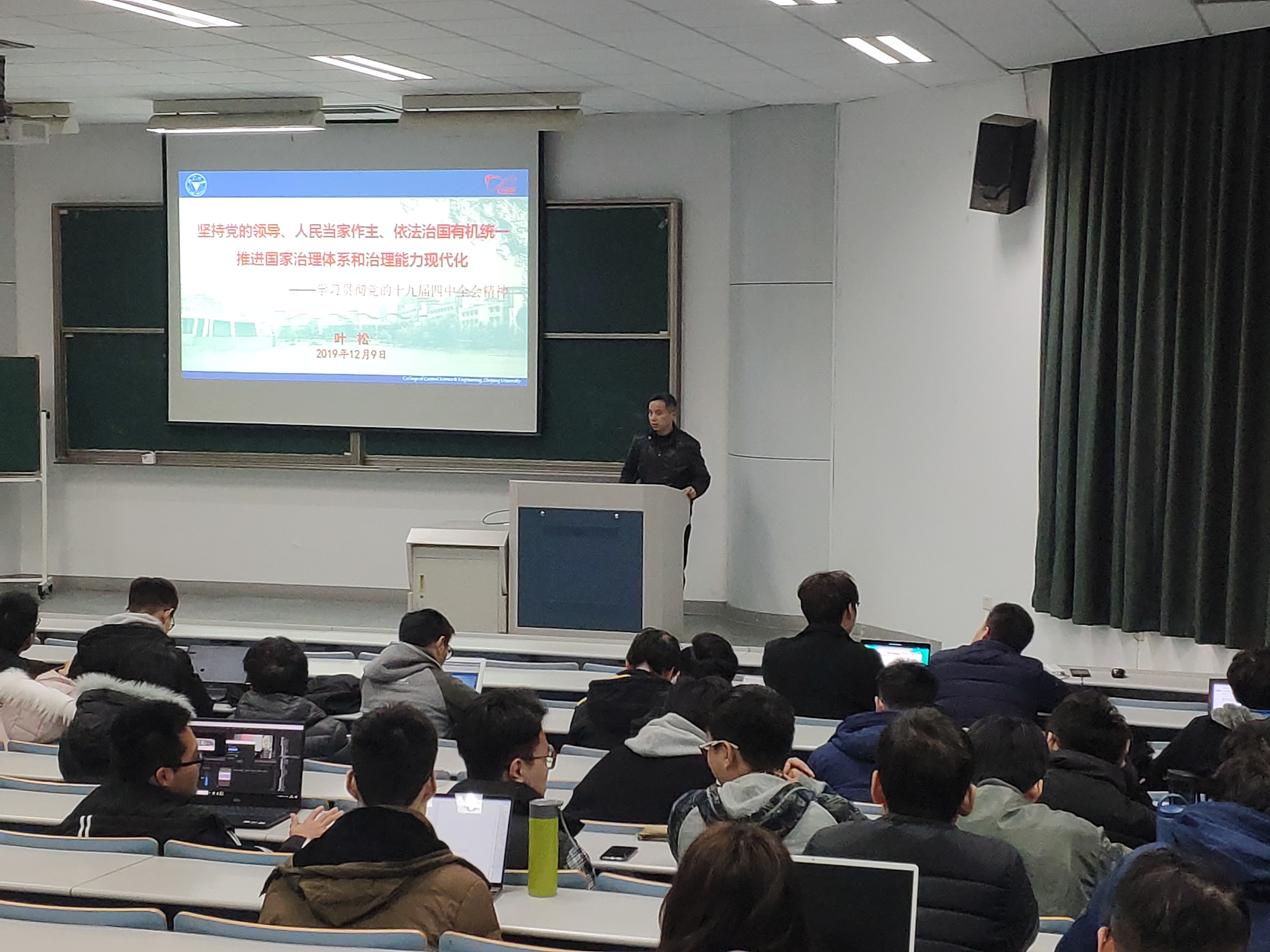 微信图片_20191210222059.jpg
