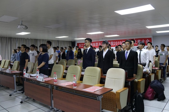 会议.jpg