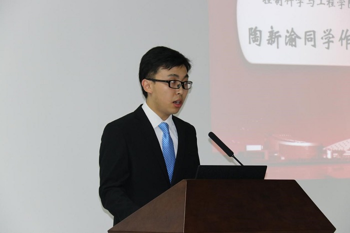 陶新渝致辞.jpg